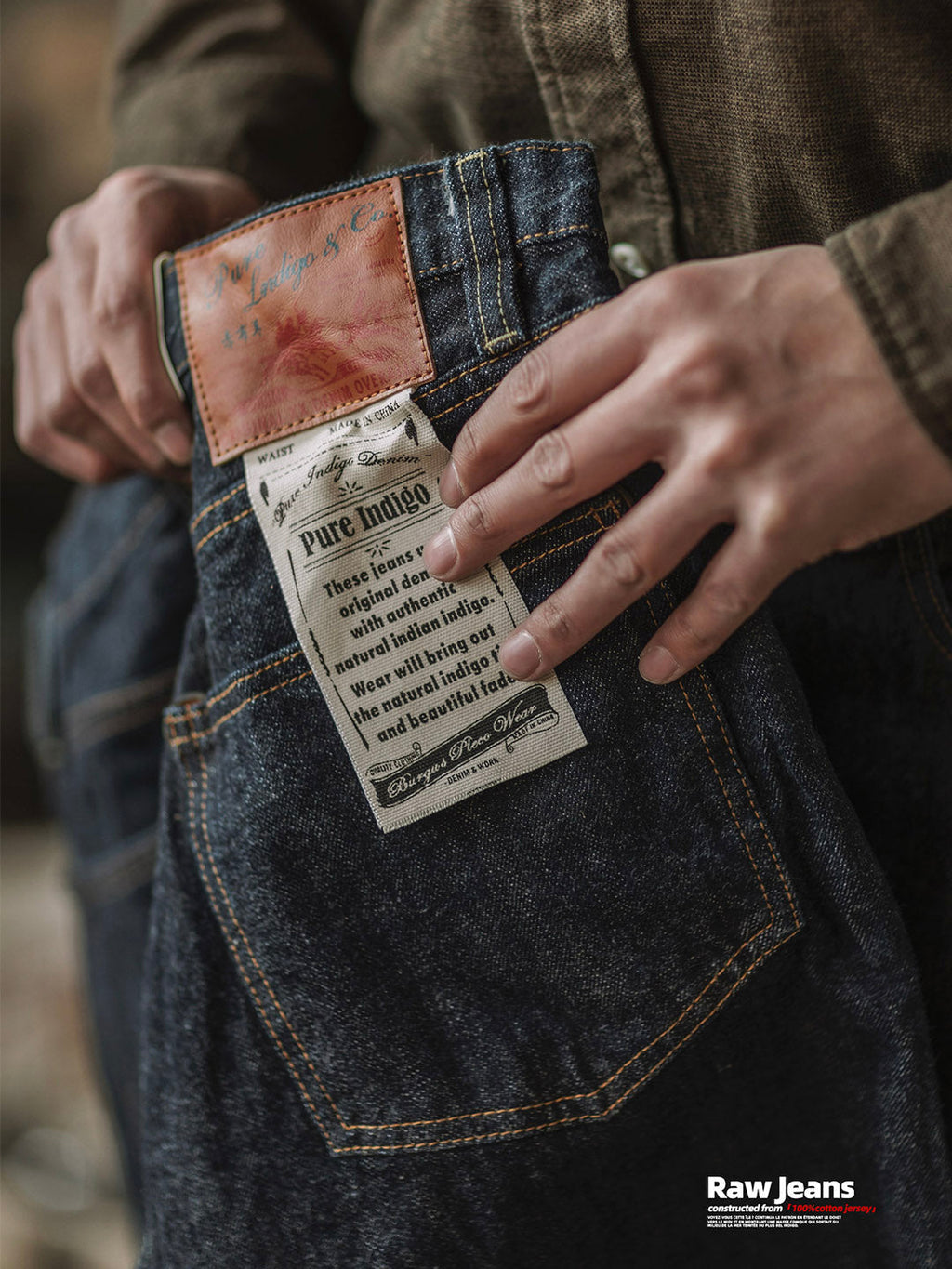 Jesolice Herren Jeans | 14 oz Selvedge Indigo, Relaxed Fit Klassisch — Image 6